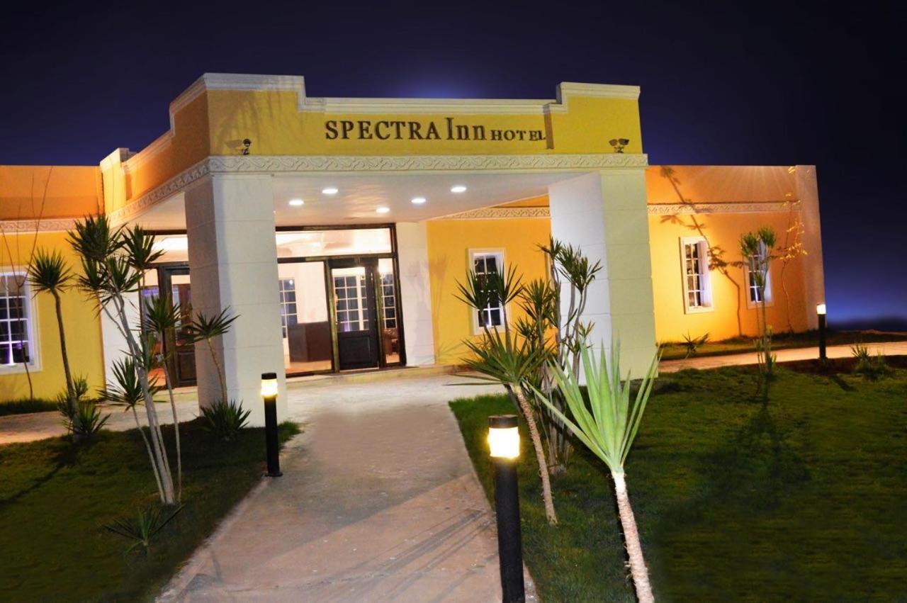 Spectra Inn Hotel 'Ezbet Sharikat Wardan エクステリア 写真